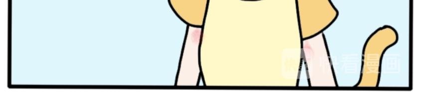 男女混宿！？