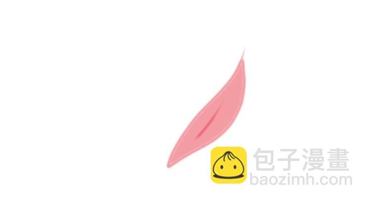 男女混宿！？