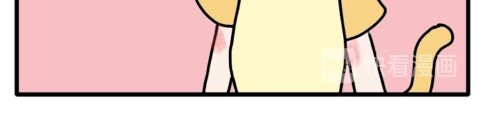 男女混宿！？
