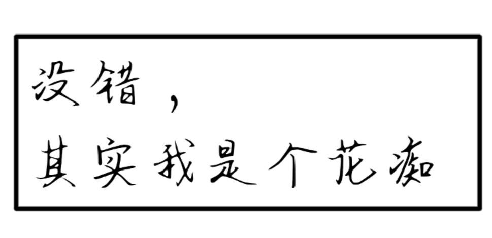 男女混宿！？