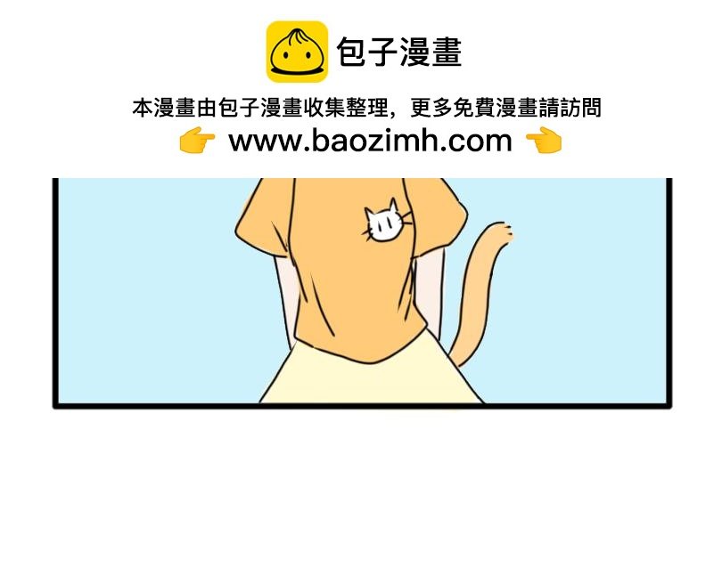 开学