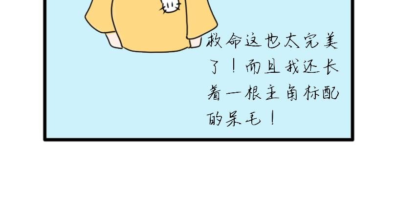 开学