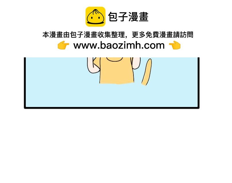 开学