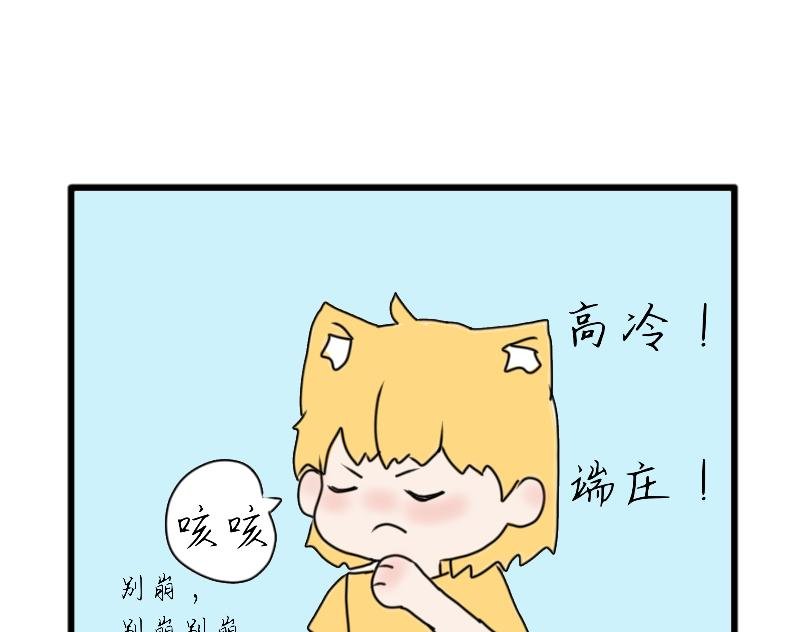 开学