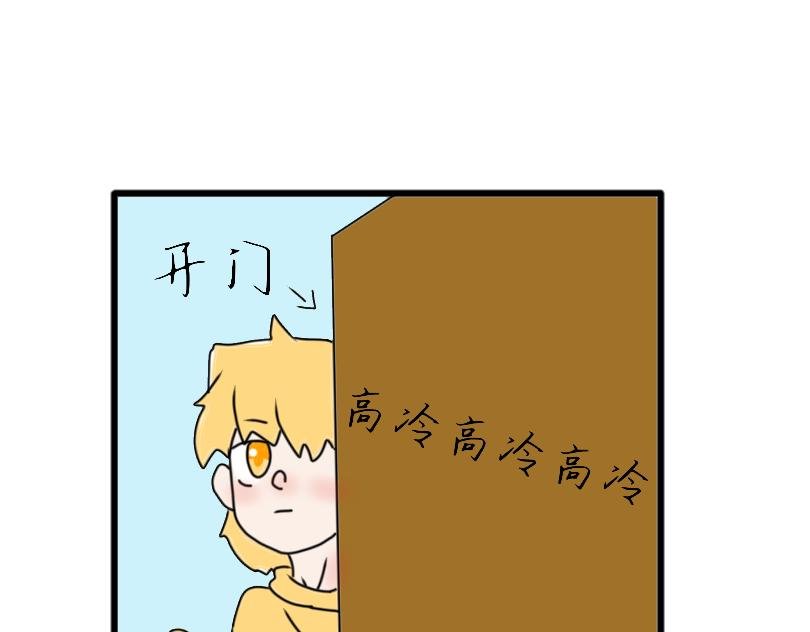 开学