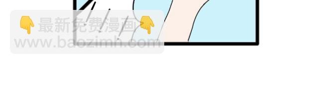 开学