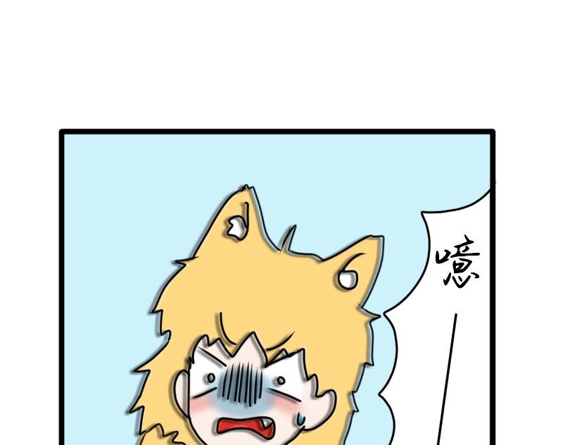 开学