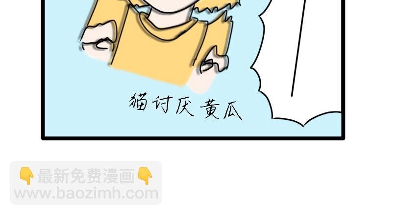 开学
