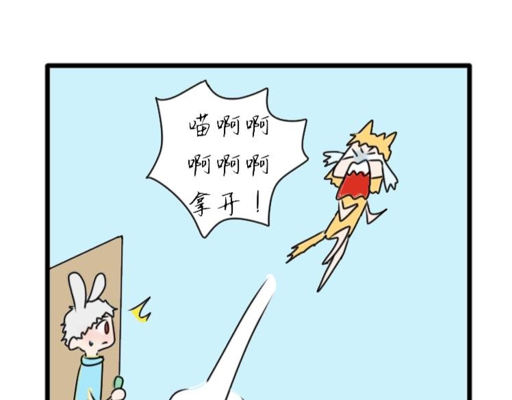 开学