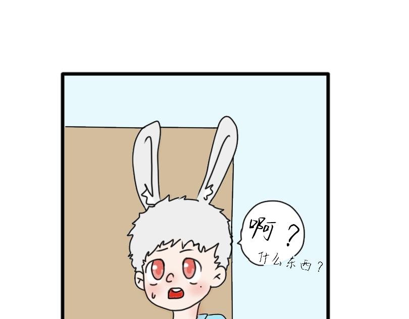 开学