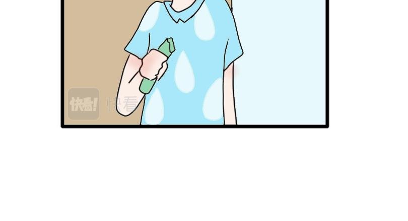 开学