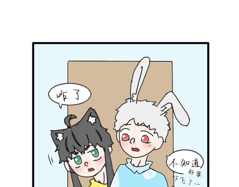 开学