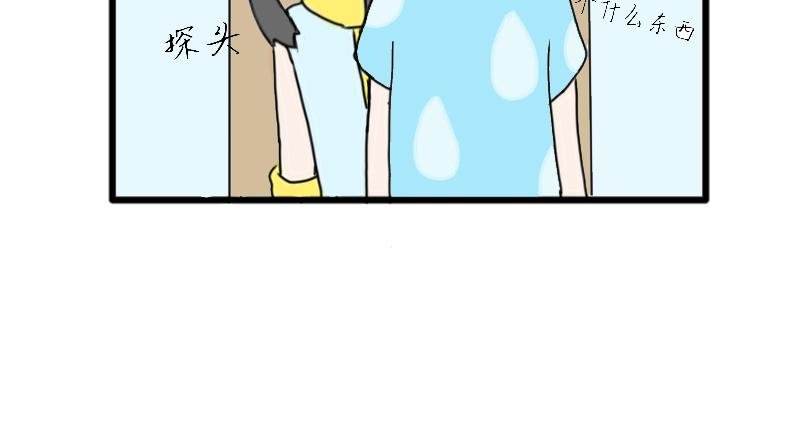 开学
