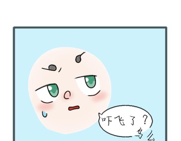 开学
