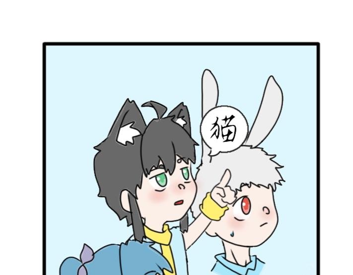开学