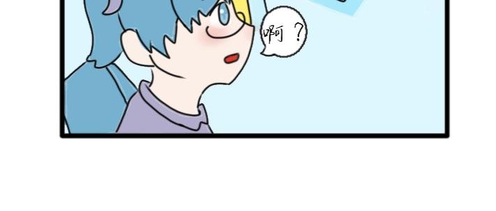 开学