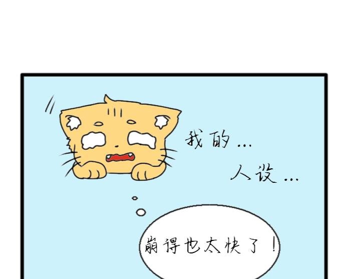 开学