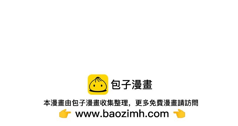 开学