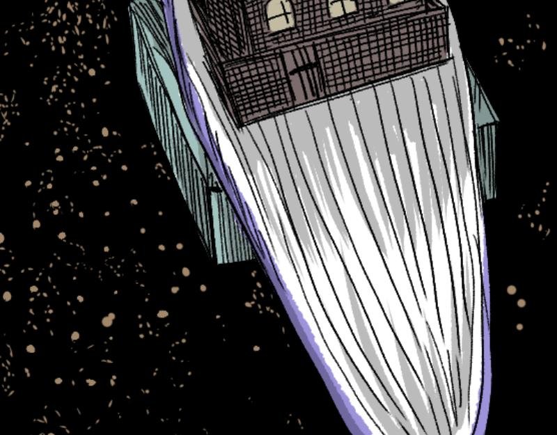 文明！宛如流星划过！