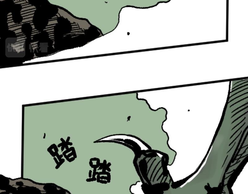 危急！危急！灭绝计划！