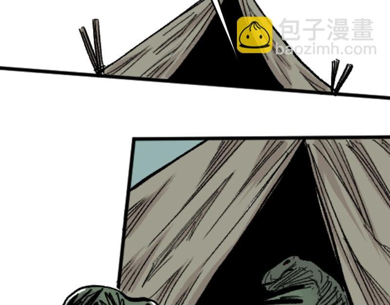 危急！危急！灭绝计划！