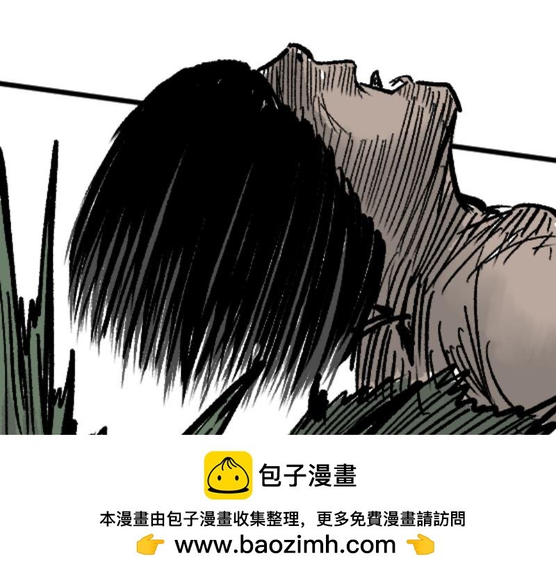 危急！危急！灭绝计划！