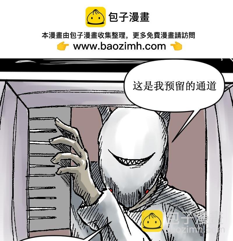 被迫！潜入！敌方基地！