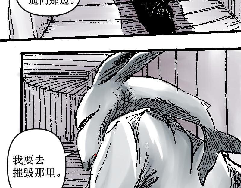 被迫！潜入！敌方基地！