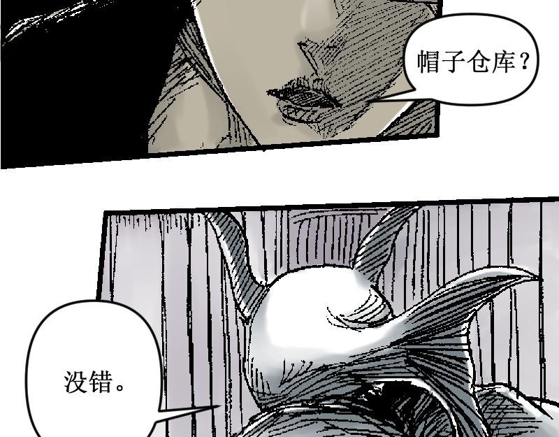 被迫！潜入！敌方基地！