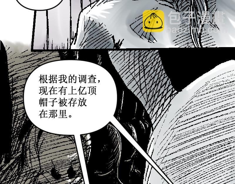 被迫！潜入！敌方基地！