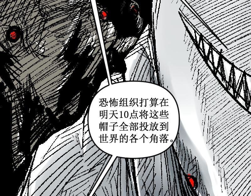 被迫！潜入！敌方基地！