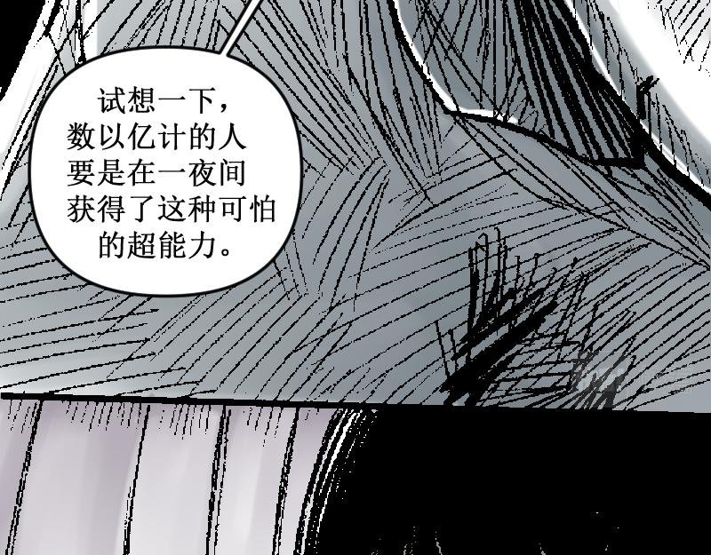 被迫！潜入！敌方基地！