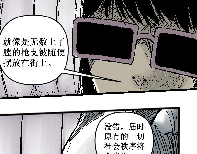 被迫！潜入！敌方基地！