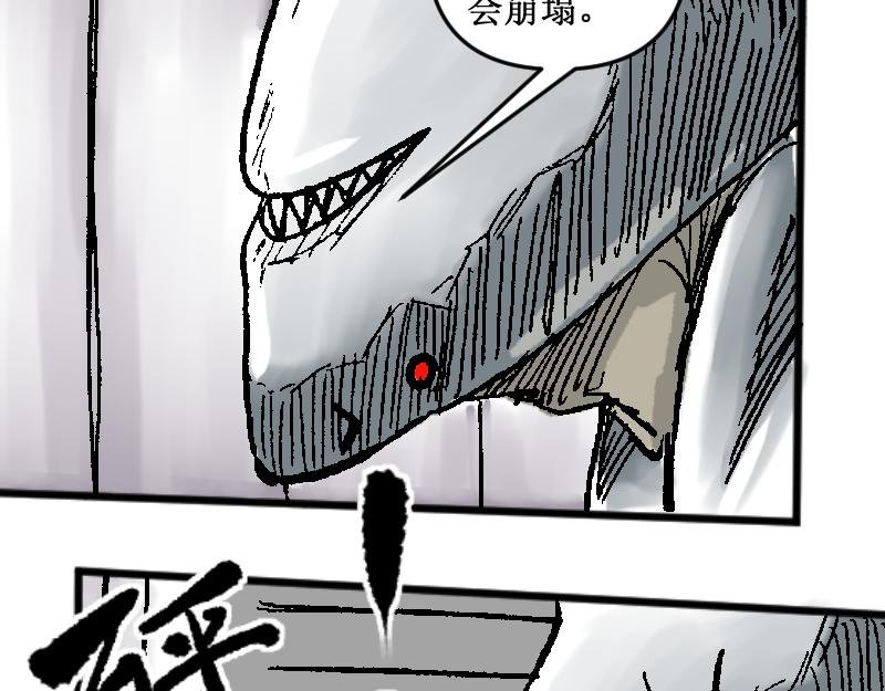 被迫！潜入！敌方基地！