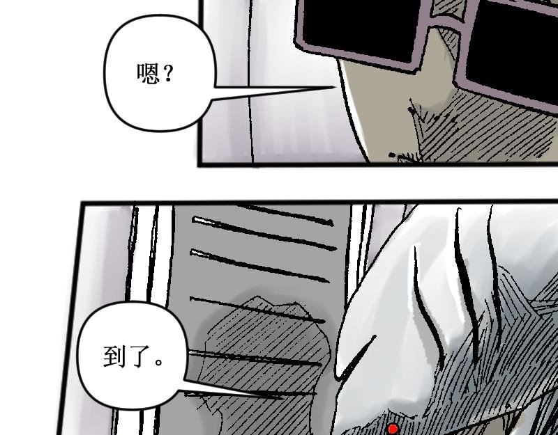 被迫！潜入！敌方基地！