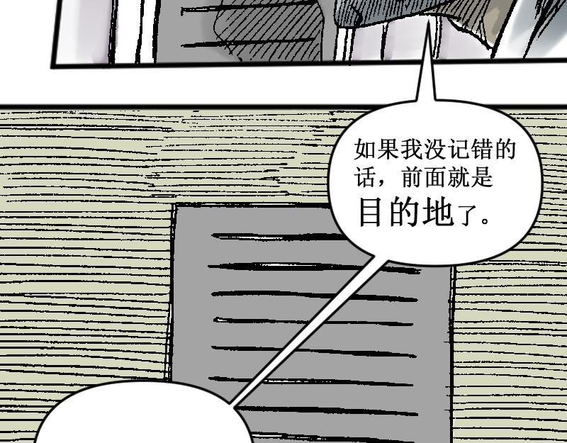 被迫！潜入！敌方基地！