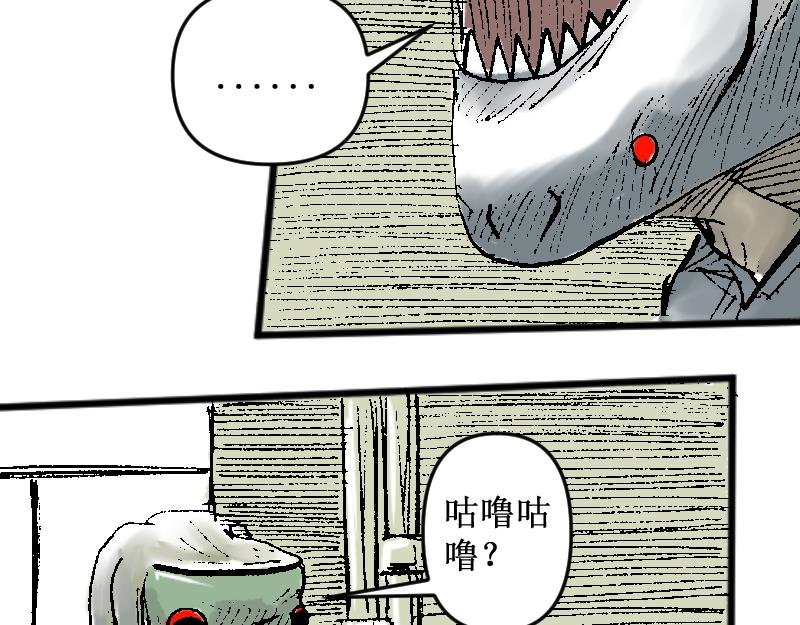 被迫！潜入！敌方基地！