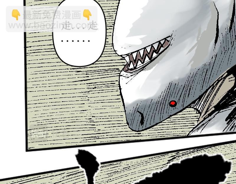 被迫！潜入！敌方基地！