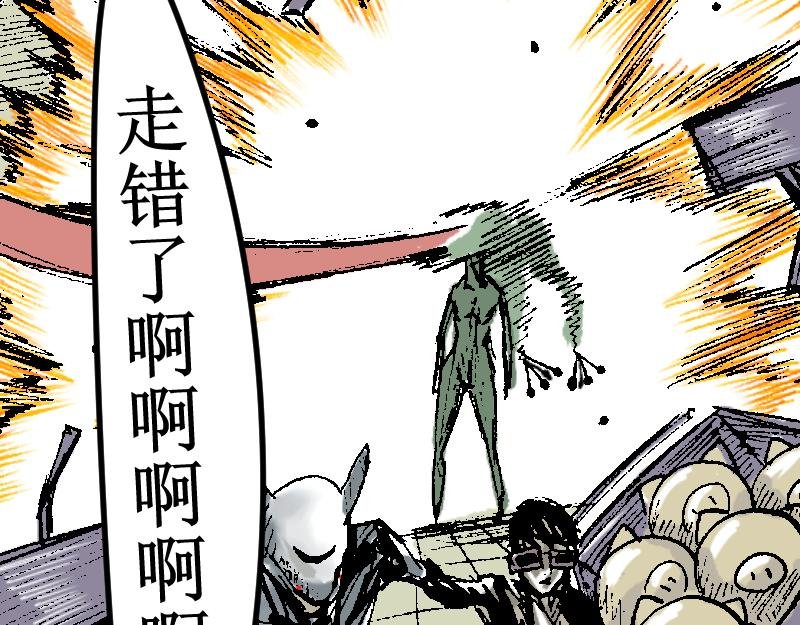 被迫！潜入！敌方基地！