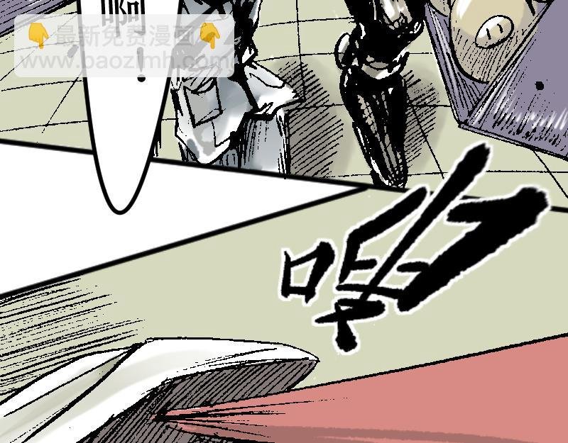 被迫！潜入！敌方基地！