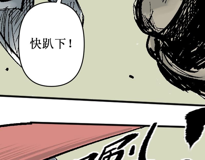 被迫！潜入！敌方基地！