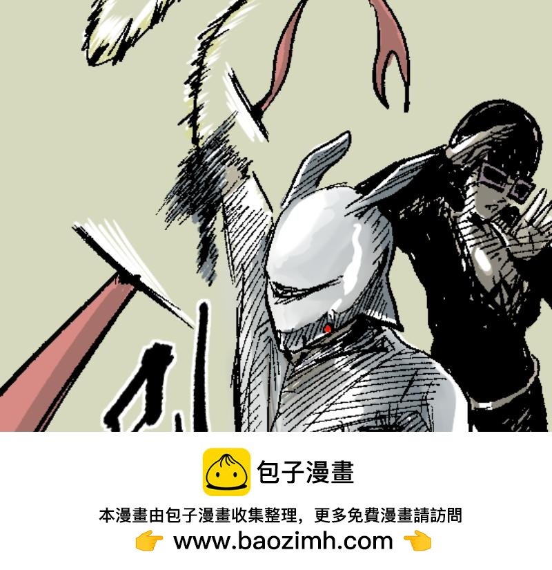 被迫！潜入！敌方基地！