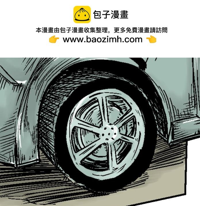 倒头！无敌！变态鲨鱼！