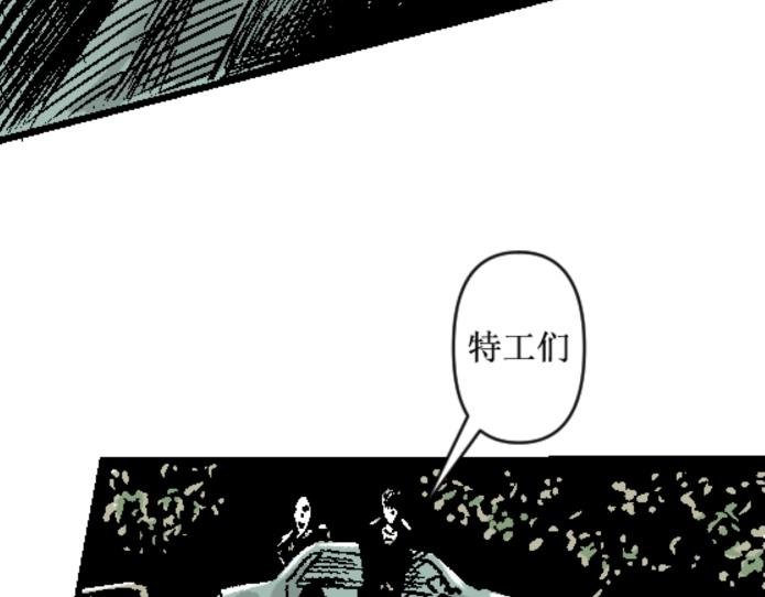 倒头！无敌！变态鲨鱼！