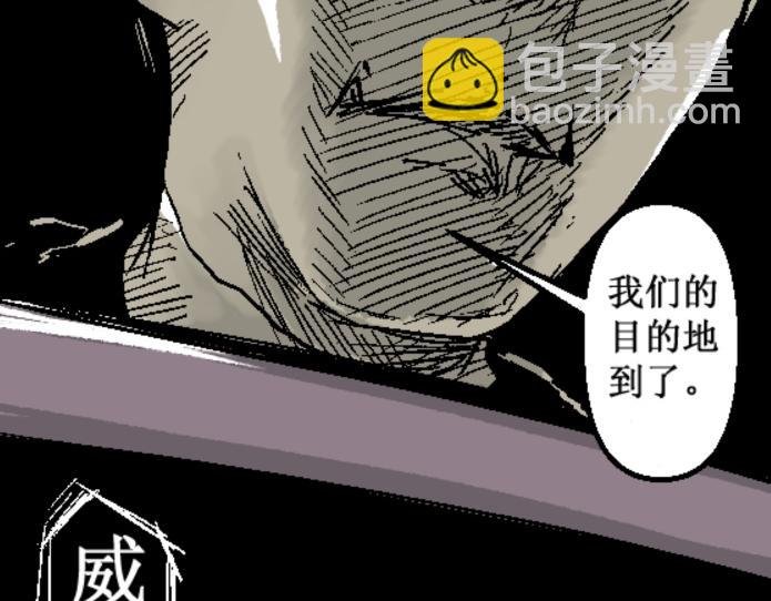 倒头！无敌！变态鲨鱼！
