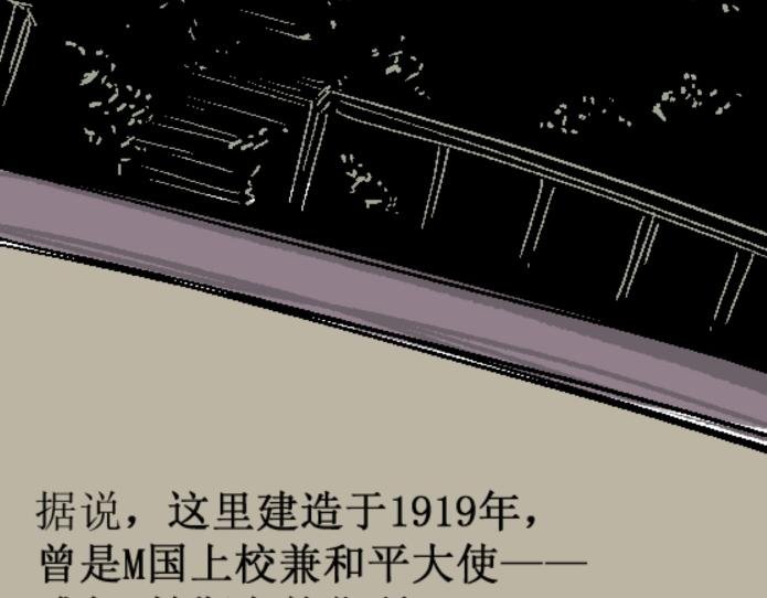 倒头！无敌！变态鲨鱼！