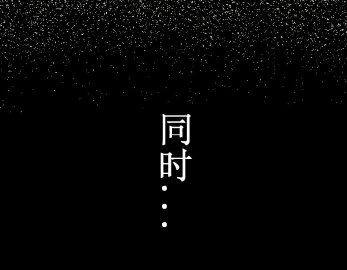 倒头！无敌！变态鲨鱼！