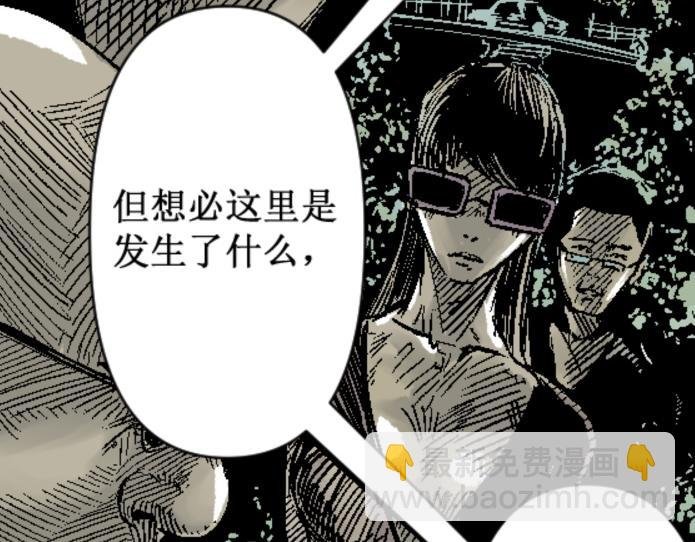 倒头！无敌！变态鲨鱼！