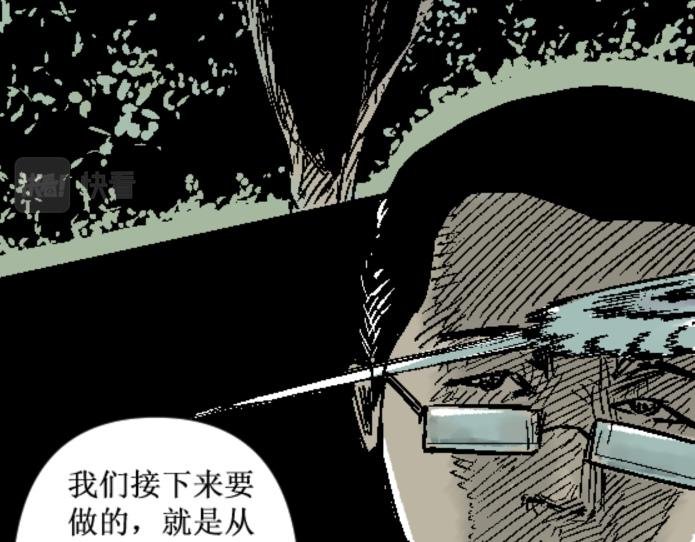 倒头！无敌！变态鲨鱼！