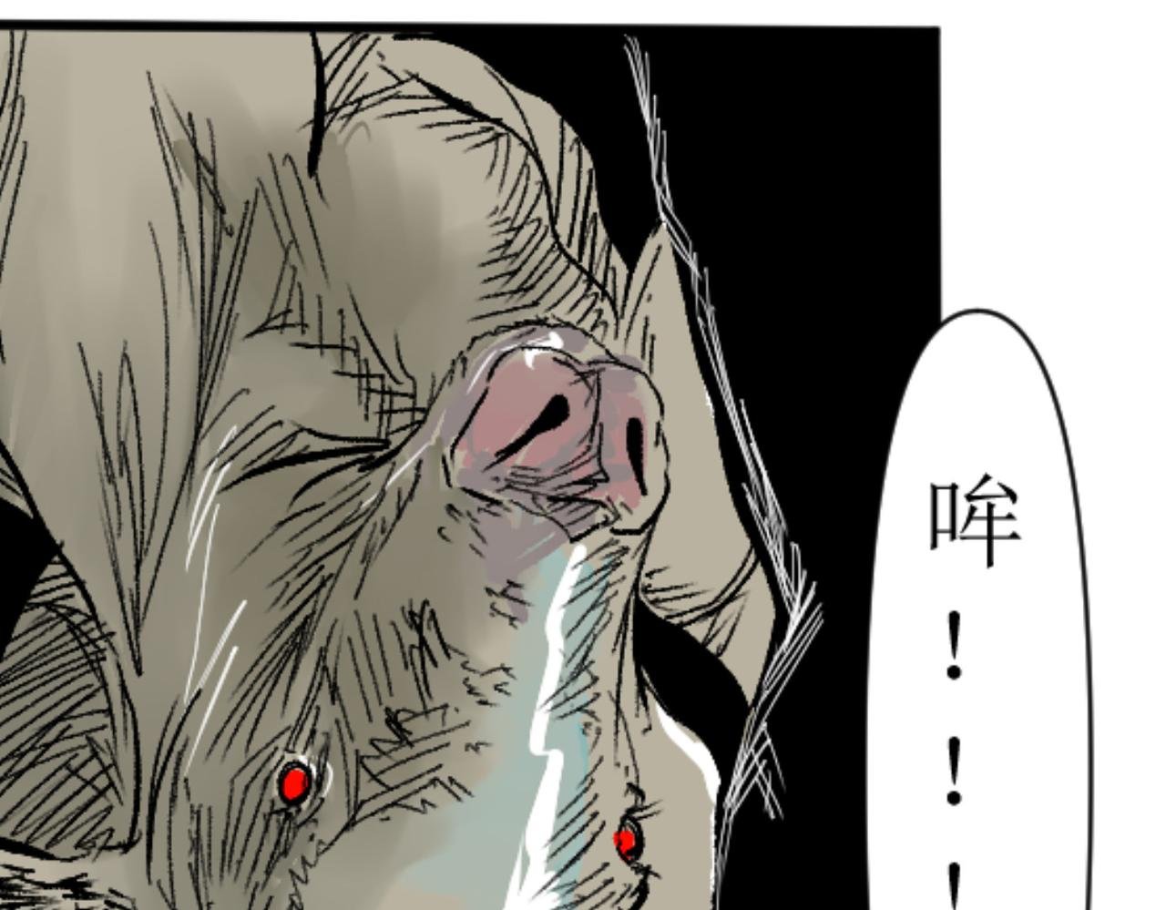 倒头！无敌！变态鲨鱼！